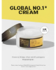 Picture of Advanced Snail 92 All In One Cream