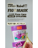 Picture of Fig Mask 100ml