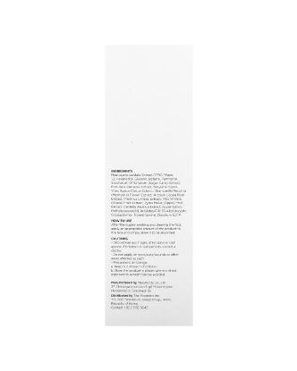 Picture of Heartleaf  77% Soothing Toner 250ml