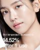 Picture of Heartleaf  77% Soothing Toner 250ml