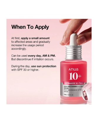 Picture of Anua Niacinamide10% + Txa 4% 30ml (Renewal)