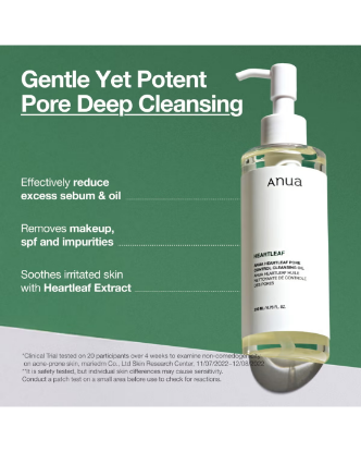 Picture of Heartleaf Pore Control Cleansing Oil 200ml