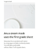 Picture of Heartleaf Cream Sheet Mask Night Solution 25ml