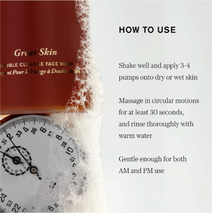 Picture of Great Skin Double Cleanse Makeup Removing Cleanser
