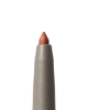 Picture of Lip Sculpt - Dusk