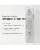 Picture of 345 Relief Cream Mist