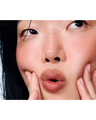 Picture of Peptide Lip Shape - Bend