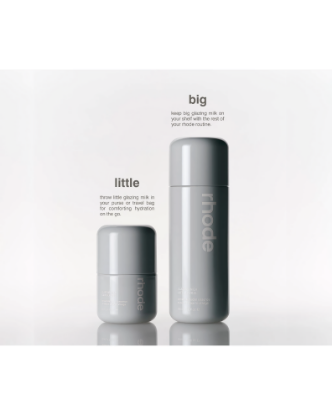 Picture of Glazing Milk - 50ml